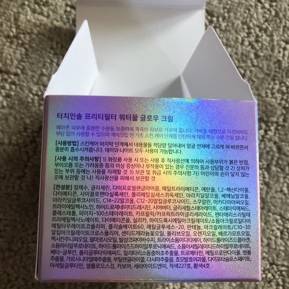 Touch in SOL pretty filter waterful glow cream 50ml - Picture 3 of 8